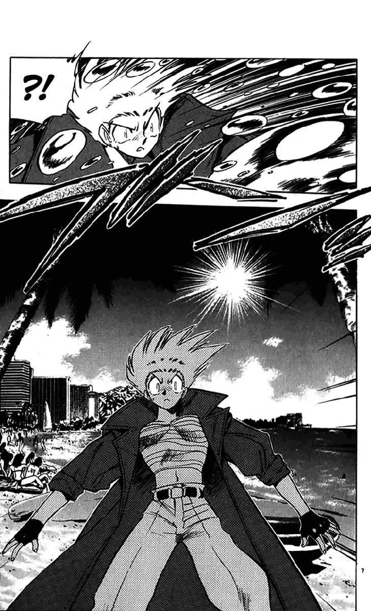 Ghost Sweeper Mikami Chapter 24.10 page 7 - Vol.24 Chapter 10: Report 10 - Bad Girls!! (Part Eight)