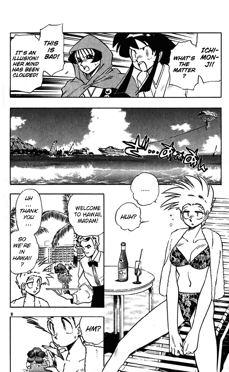 Ghost Sweeper Mikami Chapter 24.10 page 8 - Vol.24 Chapter 10: Report 10 - Bad Girls!! (Part Eight)