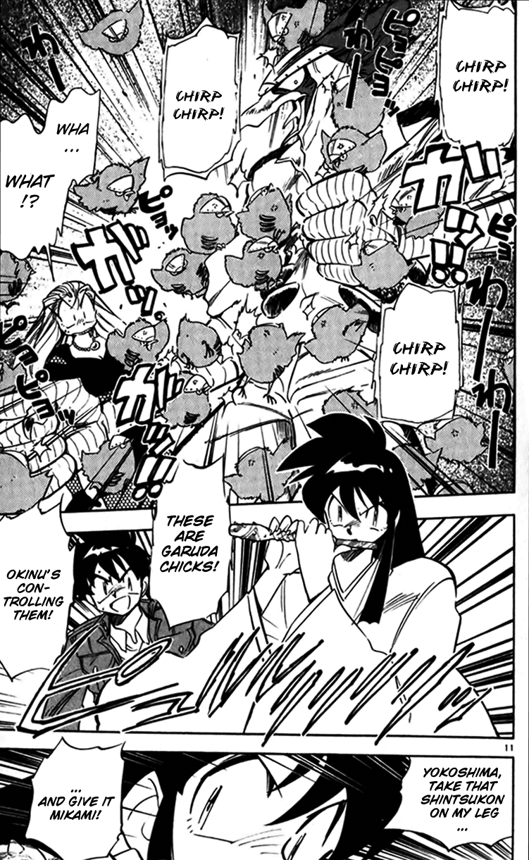 Ghost Sweeper Mikami Chapter 24.2 page 11 - Vol.24 Chapter 2: Report 2 - Survival Mansion!! (Part Six)