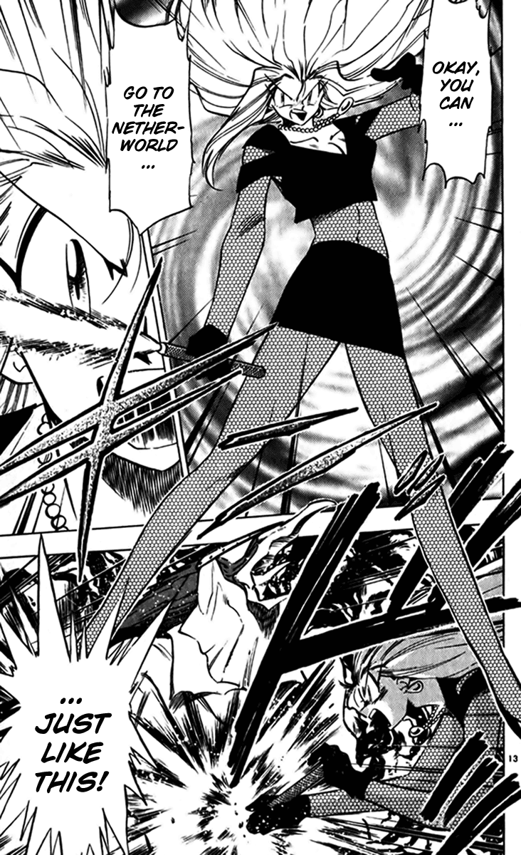 Ghost Sweeper Mikami Chapter 24.2 page 13 - Vol.24 Chapter 2: Report 2 - Survival Mansion!! (Part Six)