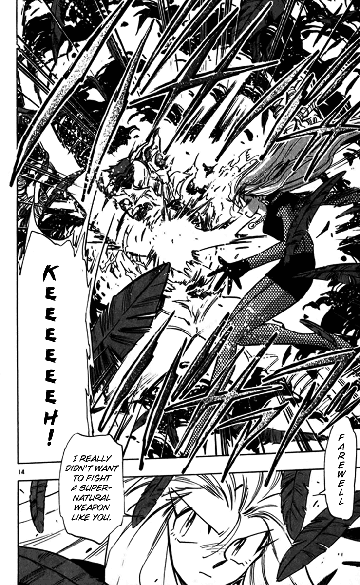 Ghost Sweeper Mikami Chapter 24.2 page 14 - Vol.24 Chapter 2: Report 2 - Survival Mansion!! (Part Six)