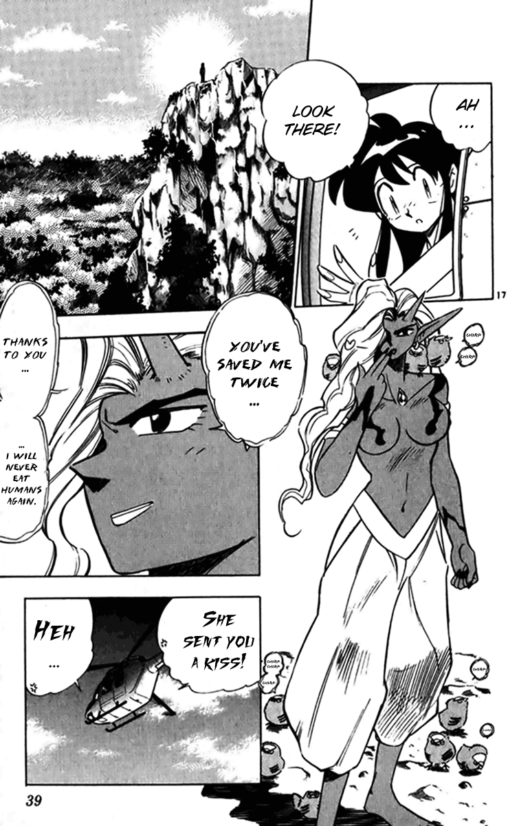 Ghost Sweeper Mikami Chapter 24.2 page 17 - Vol.24 Chapter 2: Report 2 - Survival Mansion!! (Part Six)