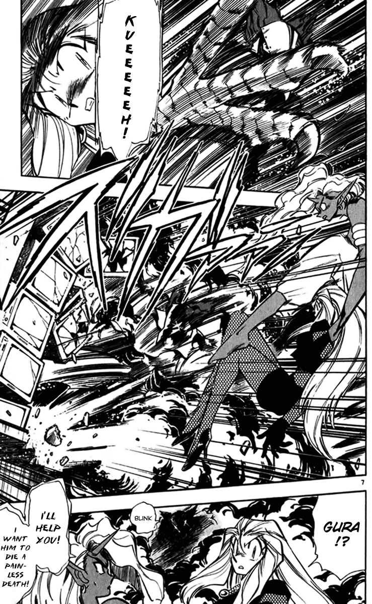 Ghost Sweeper Mikami Chapter 24.2 page 7 - Vol.24 Chapter 2: Report 2 - Survival Mansion!! (Part Six)