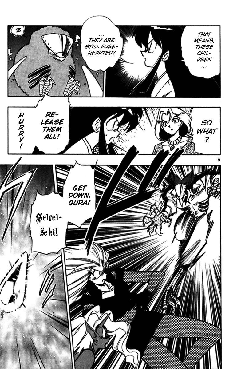 Ghost Sweeper Mikami Chapter 24.2 page 9 - Vol.24 Chapter 2: Report 2 - Survival Mansion!! (Part Six)