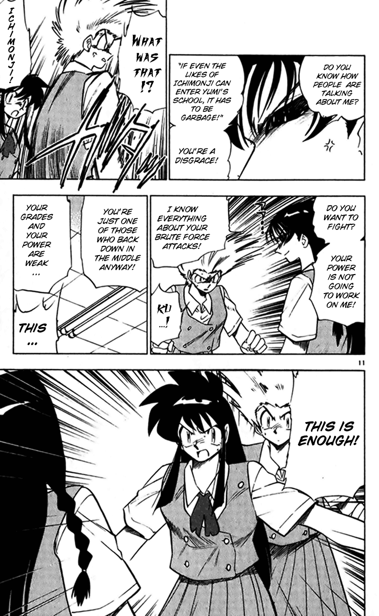Ghost Sweeper Mikami Chapter 24.3 page 11 - Vol.24 Chapter 3: Report 3 - Bad Girls!! (Part One)
