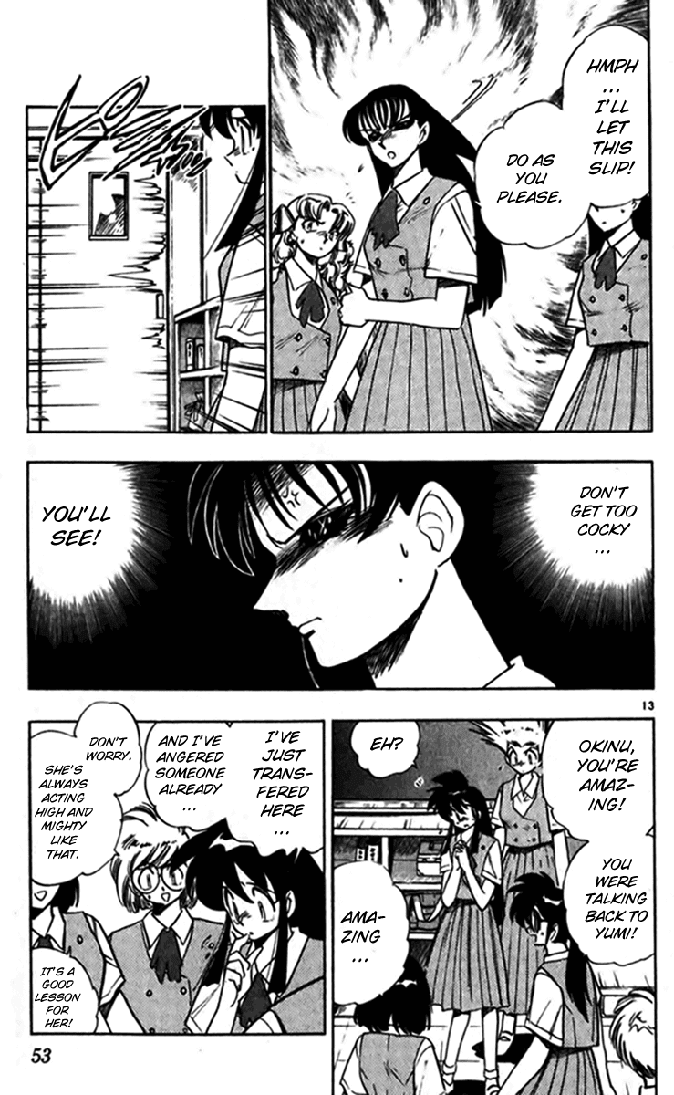 Ghost Sweeper Mikami Chapter 24.3 page 13 - Vol.24 Chapter 3: Report 3 - Bad Girls!! (Part One)