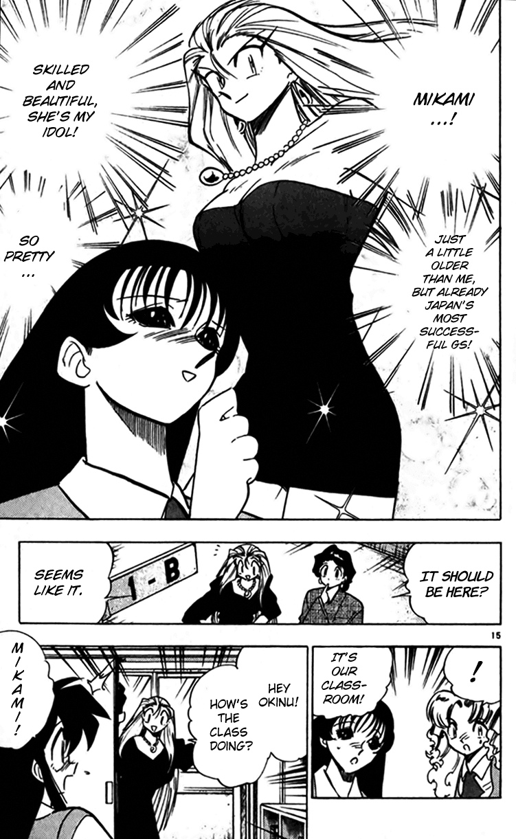 Ghost Sweeper Mikami Chapter 24.3 page 15 - Vol.24 Chapter 3: Report 3 - Bad Girls!! (Part One)