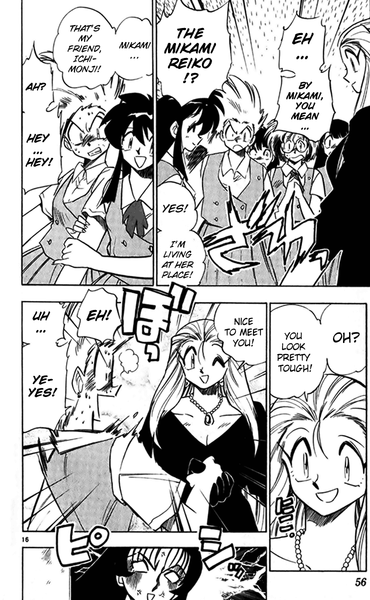 Ghost Sweeper Mikami Chapter 24.3 page 16 - Vol.24 Chapter 3: Report 3 - Bad Girls!! (Part One)