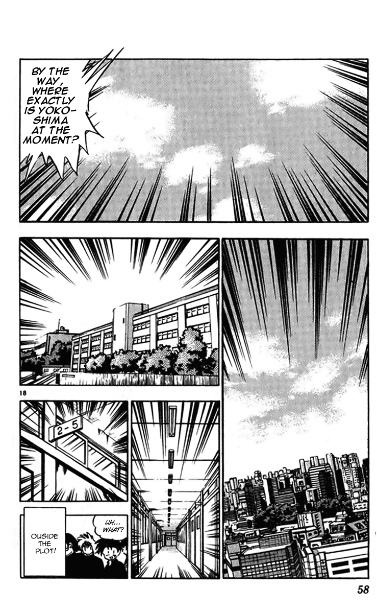 Ghost Sweeper Mikami Chapter 24.3 page 18 - Vol.24 Chapter 3: Report 3 - Bad Girls!! (Part One)