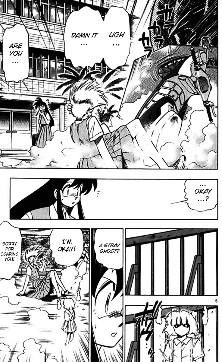 Ghost Sweeper Mikami Chapter 24.3 page 5 - Vol.24 Chapter 3: Report 3 - Bad Girls!! (Part One)