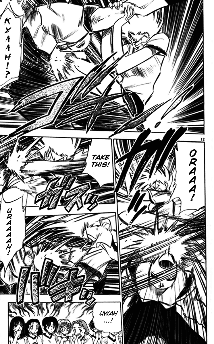 Ghost Sweeper Mikami Chapter 24.4 page 13 - Vol.24 Chapter 4: Report 4 - Bad Girls!! (Part Two)