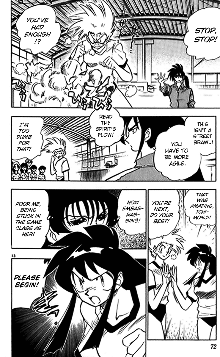 Ghost Sweeper Mikami Chapter 24.4 page 14 - Vol.24 Chapter 4: Report 4 - Bad Girls!! (Part Two)