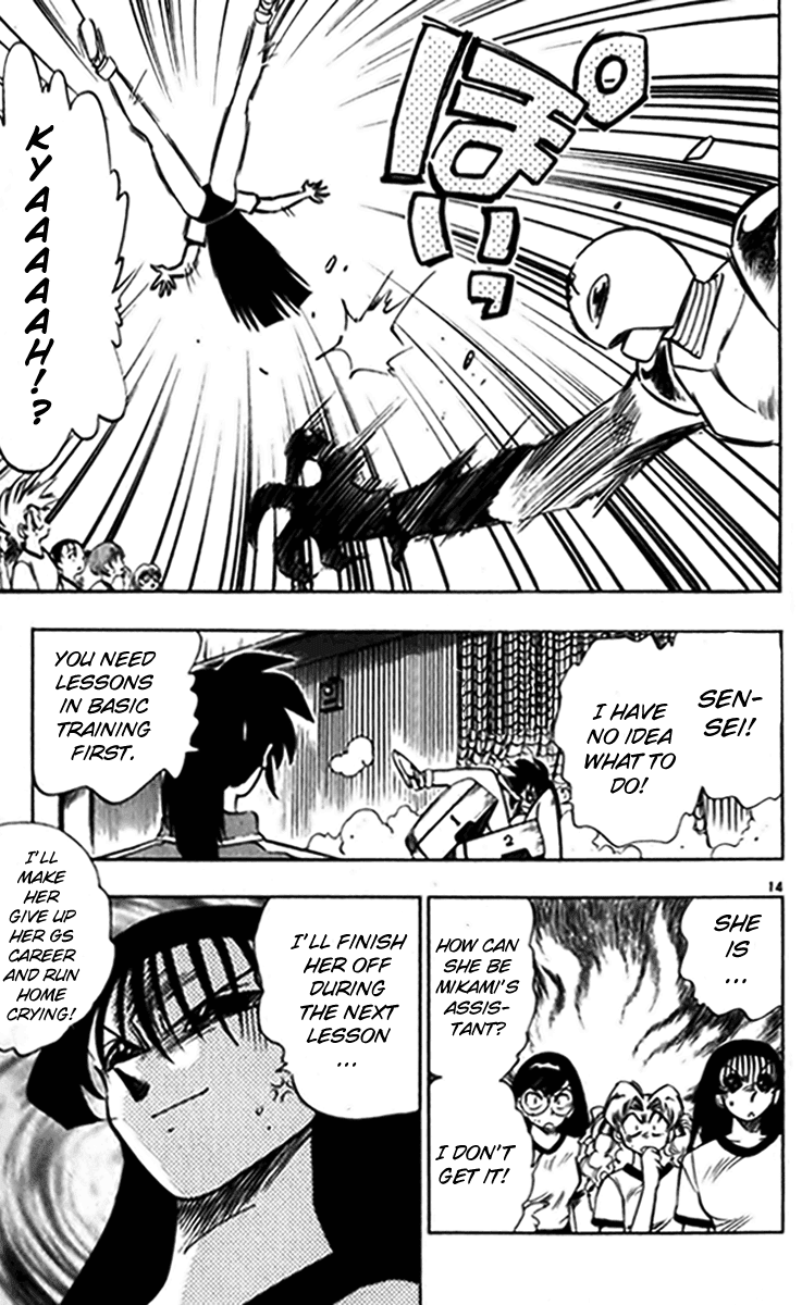Ghost Sweeper Mikami Chapter 24.4 page 15 - Vol.24 Chapter 4: Report 4 - Bad Girls!! (Part Two)