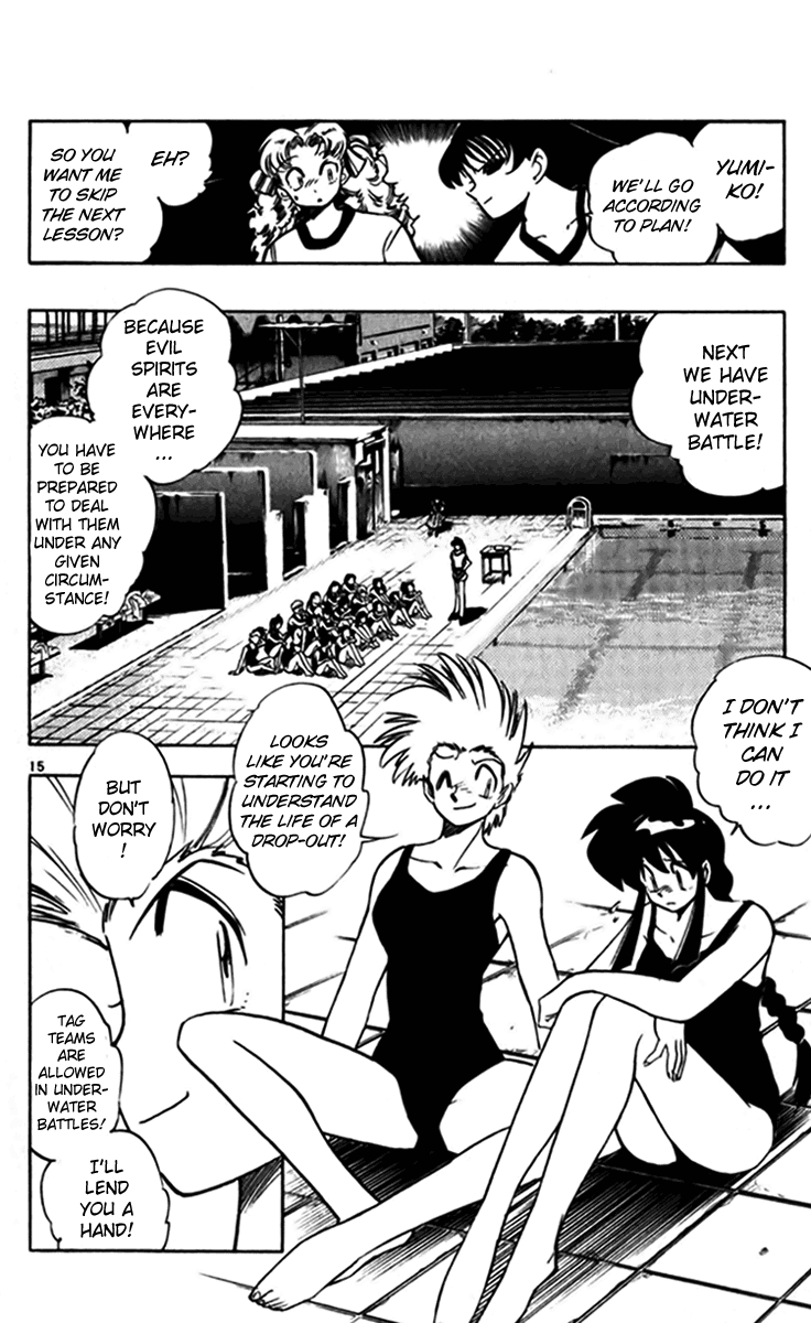 Ghost Sweeper Mikami Chapter 24.4 page 16 - Vol.24 Chapter 4: Report 4 - Bad Girls!! (Part Two)