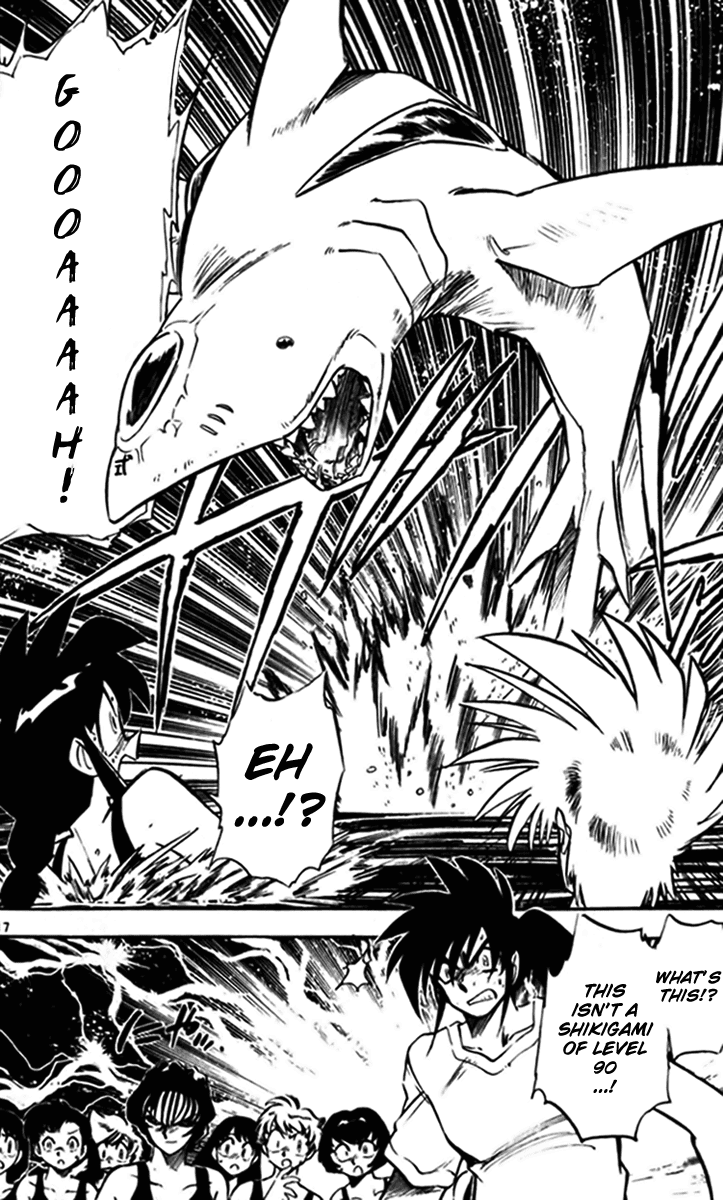Ghost Sweeper Mikami Chapter 24.4 page 18 - Vol.24 Chapter 4: Report 4 - Bad Girls!! (Part Two)