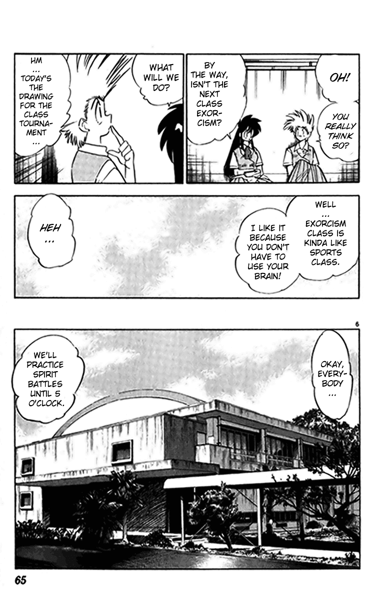 Ghost Sweeper Mikami Chapter 24.4 page 7 - Vol.24 Chapter 4: Report 4 - Bad Girls!! (Part Two)