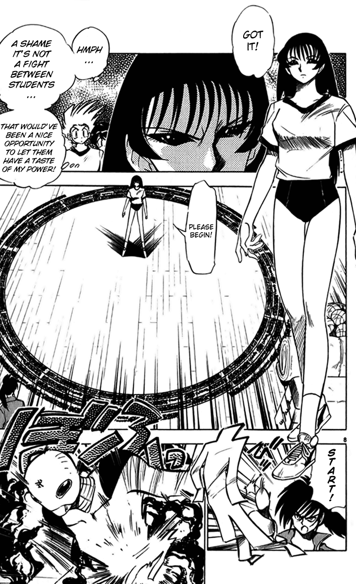 Ghost Sweeper Mikami Chapter 24.4 page 9 - Vol.24 Chapter 4: Report 4 - Bad Girls!! (Part Two)