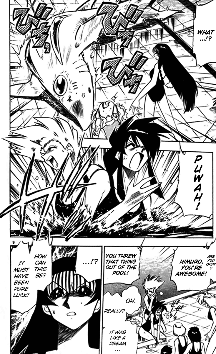 Ghost Sweeper Mikami Chapter 24.5 page 10 - Vol.24 Chapter 5: Report 5 - Bad Girls!! (Part Three)