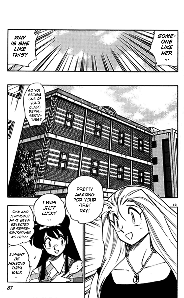 Ghost Sweeper Mikami Chapter 24.5 page 11 - Vol.24 Chapter 5: Report 5 - Bad Girls!! (Part Three)