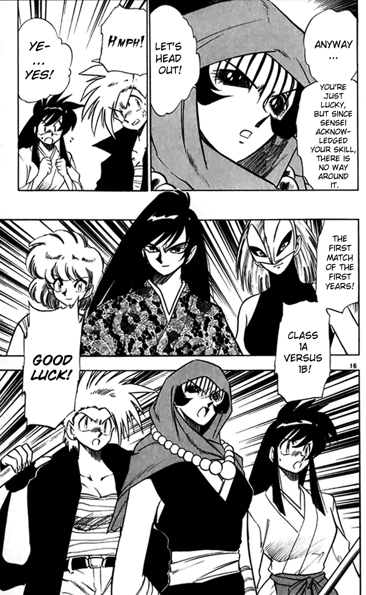 Ghost Sweeper Mikami Chapter 24.5 page 17 - Vol.24 Chapter 5: Report 5 - Bad Girls!! (Part Three)