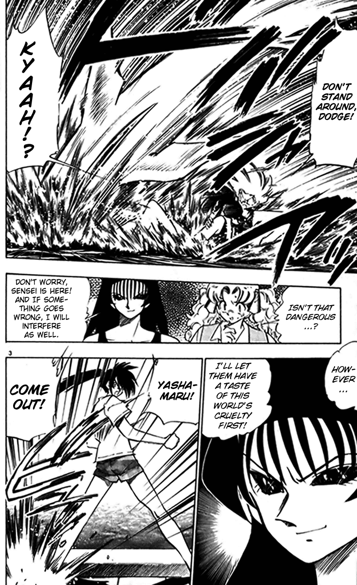 Ghost Sweeper Mikami Chapter 24.5 page 4 - Vol.24 Chapter 5: Report 5 - Bad Girls!! (Part Three)