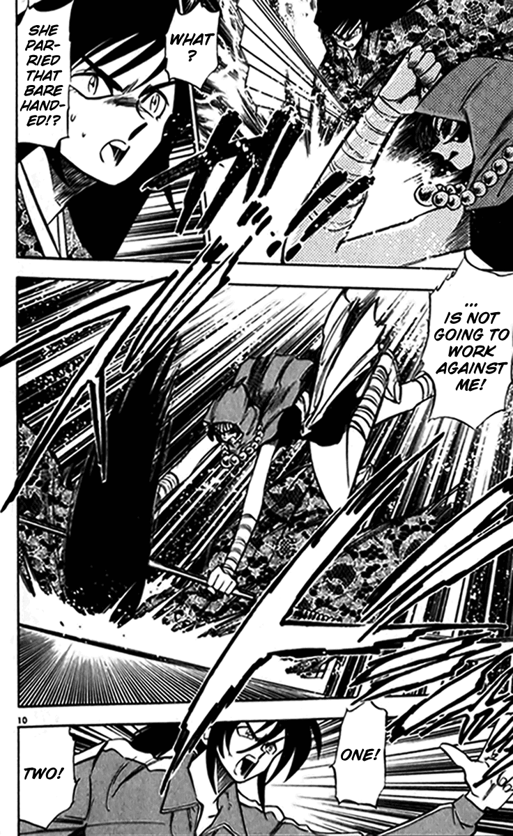 Ghost Sweeper Mikami Chapter 24.6 page 10 - Vol.24 Chapter 6: Report 6 - Bad Girls!! (Part Four)