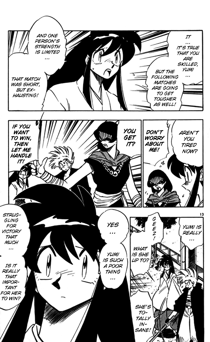 Ghost Sweeper Mikami Chapter 24.6 page 13 - Vol.24 Chapter 6: Report 6 - Bad Girls!! (Part Four)