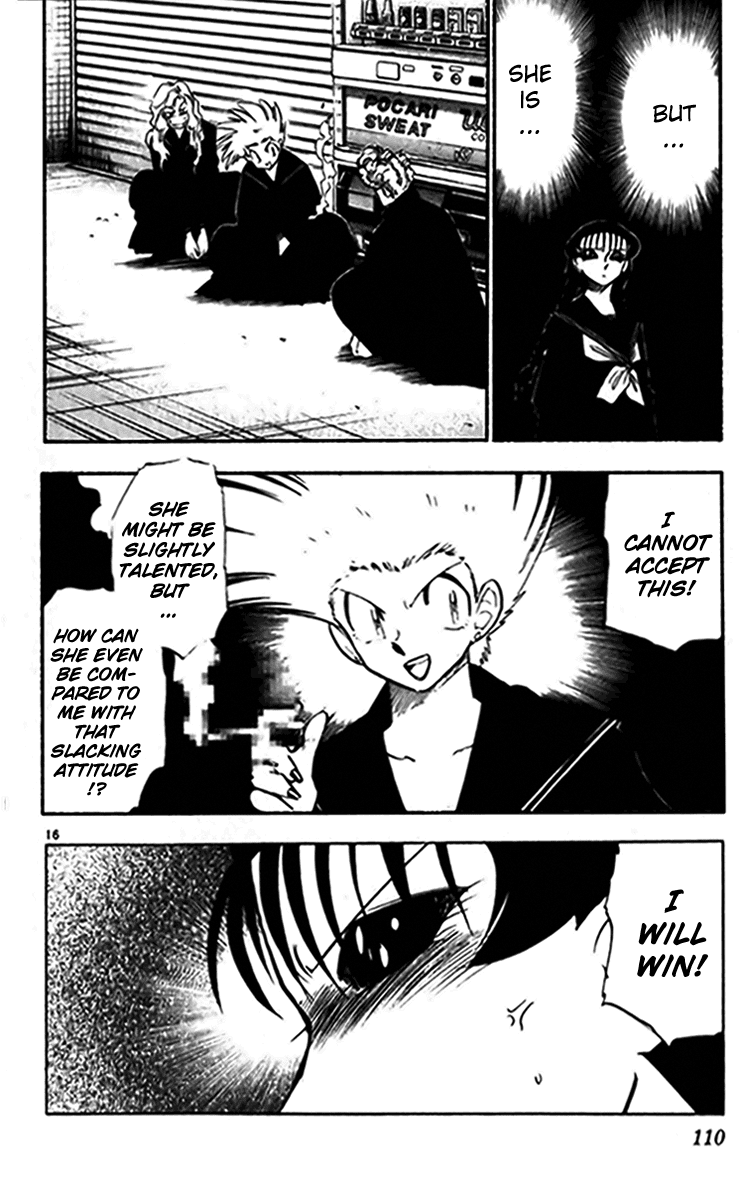 Ghost Sweeper Mikami Chapter 24.6 page 16 - Vol.24 Chapter 6: Report 6 - Bad Girls!! (Part Four)