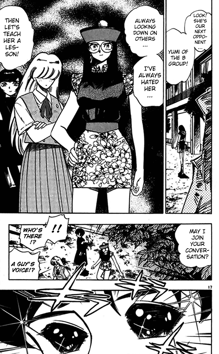 Ghost Sweeper Mikami Chapter 24.6 page 17 - Vol.24 Chapter 6: Report 6 - Bad Girls!! (Part Four)