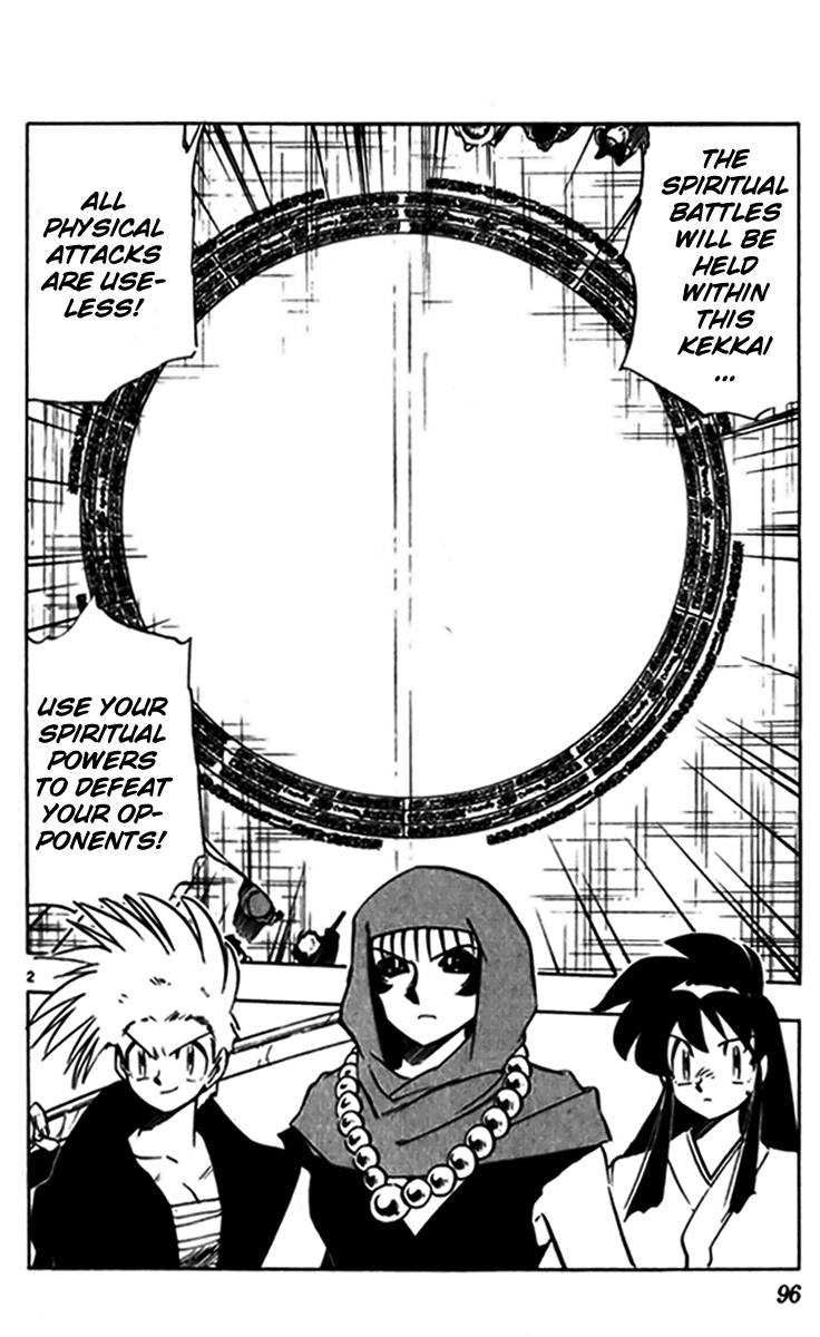 Ghost Sweeper Mikami Chapter 24.6 page 2 - Vol.24 Chapter 6: Report 6 - Bad Girls!! (Part Four)