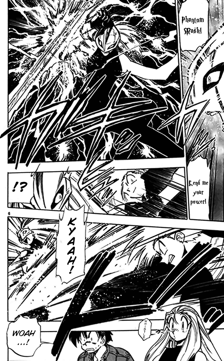 Ghost Sweeper Mikami Chapter 24.6 page 6 - Vol.24 Chapter 6: Report 6 - Bad Girls!! (Part Four)