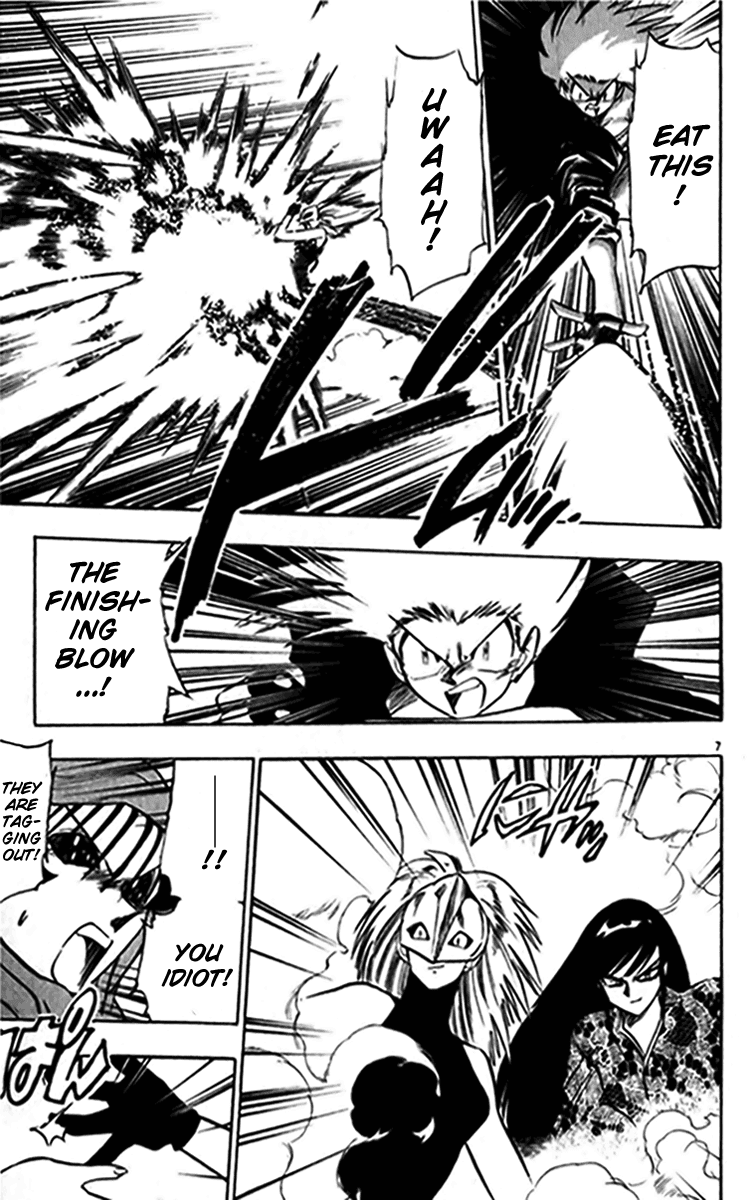 Ghost Sweeper Mikami Chapter 24.6 page 7 - Vol.24 Chapter 6: Report 6 - Bad Girls!! (Part Four)