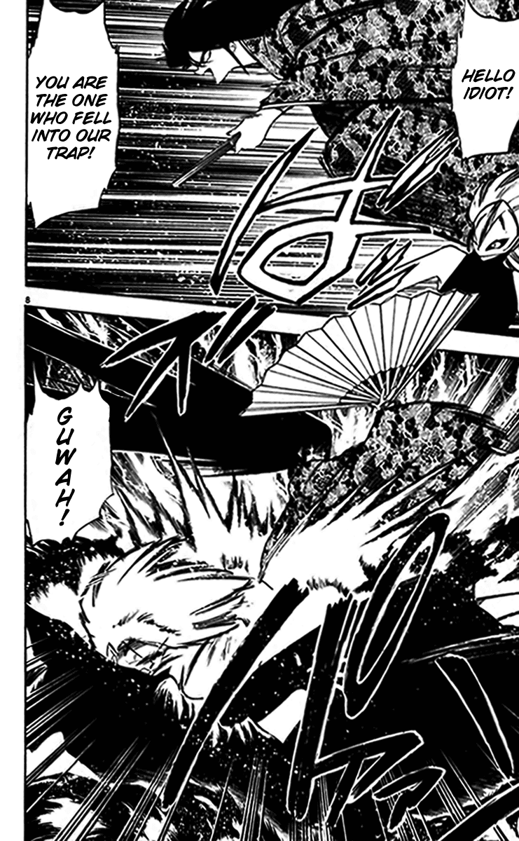 Ghost Sweeper Mikami Chapter 24.6 page 8 - Vol.24 Chapter 6: Report 6 - Bad Girls!! (Part Four)
