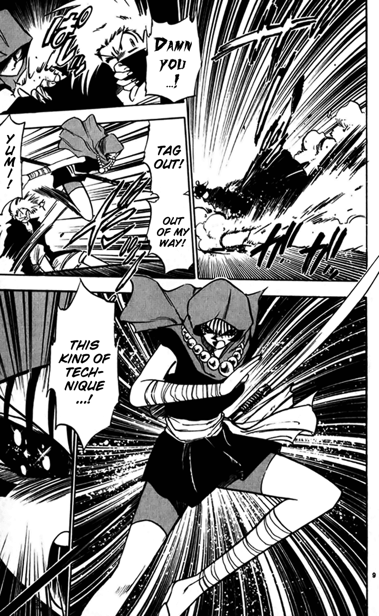 Ghost Sweeper Mikami Chapter 24.6 page 9 - Vol.24 Chapter 6: Report 6 - Bad Girls!! (Part Four)