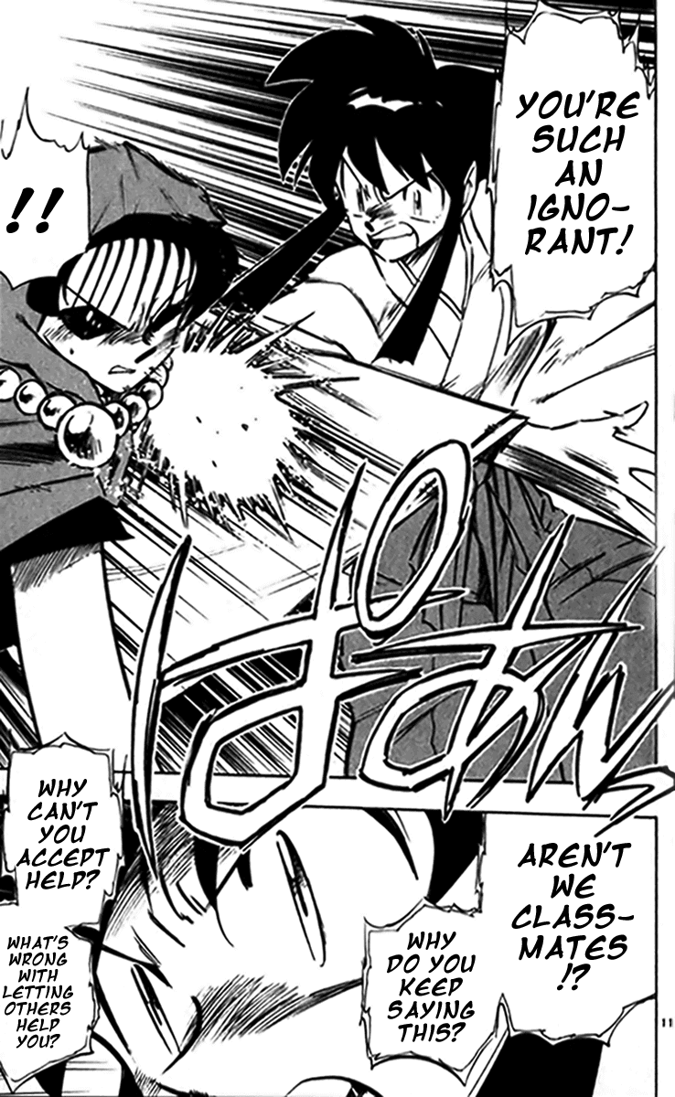 Ghost Sweeper Mikami Chapter 24.7 page 11 - Vol.24 Chapter 7: Report 7 - Bad Girls!! (Part Five)