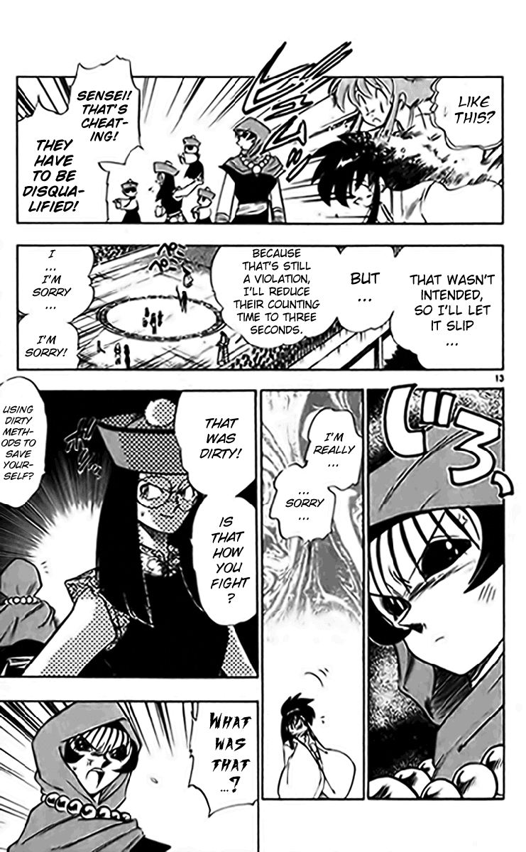 Ghost Sweeper Mikami Chapter 24.7 page 13 - Vol.24 Chapter 7: Report 7 - Bad Girls!! (Part Five)
