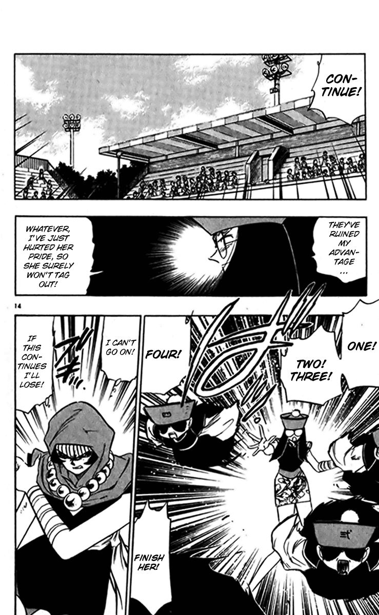 Ghost Sweeper Mikami Chapter 24.7 page 14 - Vol.24 Chapter 7: Report 7 - Bad Girls!! (Part Five)