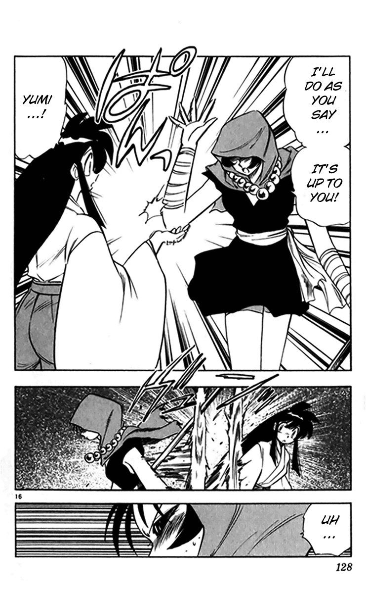 Ghost Sweeper Mikami Chapter 24.7 page 16 - Vol.24 Chapter 7: Report 7 - Bad Girls!! (Part Five)
