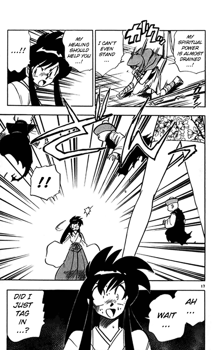 Ghost Sweeper Mikami Chapter 24.7 page 17 - Vol.24 Chapter 7: Report 7 - Bad Girls!! (Part Five)