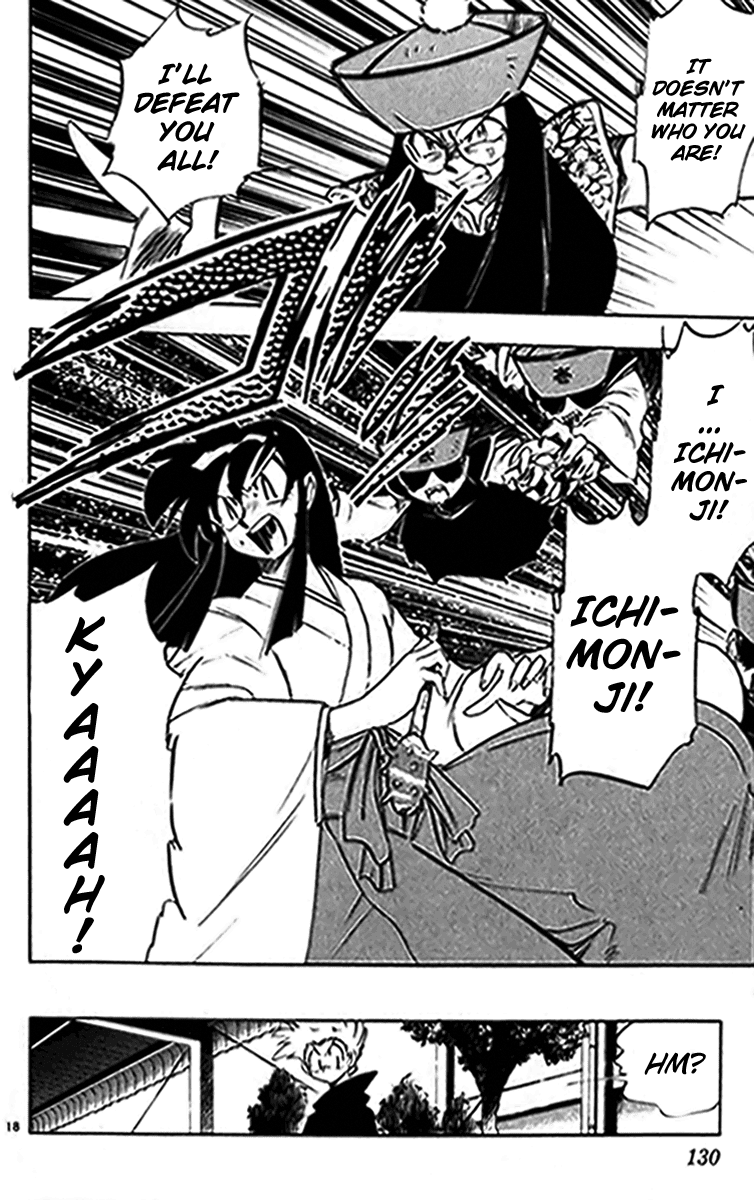 Ghost Sweeper Mikami Chapter 24.7 page 18 - Vol.24 Chapter 7: Report 7 - Bad Girls!! (Part Five)