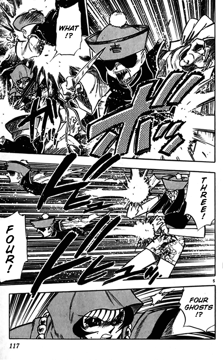 Ghost Sweeper Mikami Chapter 24.7 page 5 - Vol.24 Chapter 7: Report 7 - Bad Girls!! (Part Five)