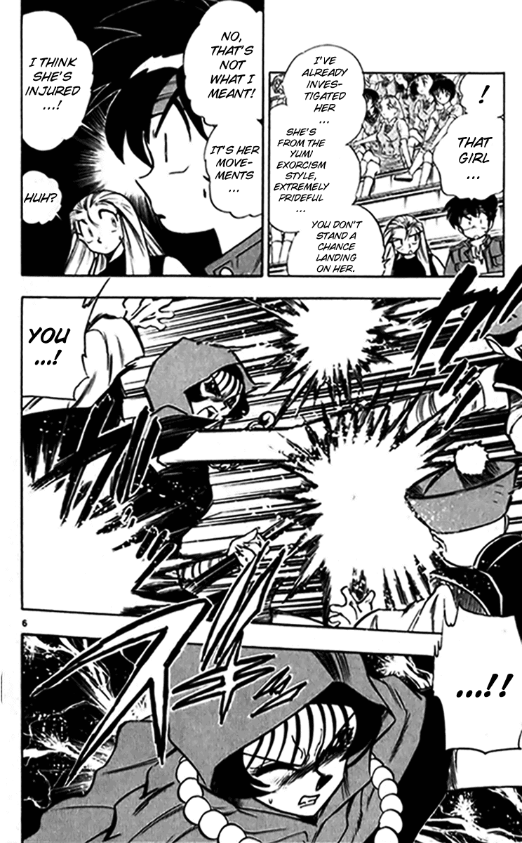 Ghost Sweeper Mikami Chapter 24.7 page 6 - Vol.24 Chapter 7: Report 7 - Bad Girls!! (Part Five)