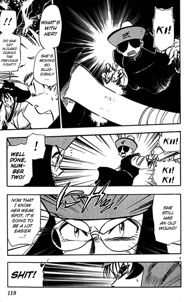 Ghost Sweeper Mikami Chapter 24.7 page 7 - Vol.24 Chapter 7: Report 7 - Bad Girls!! (Part Five)