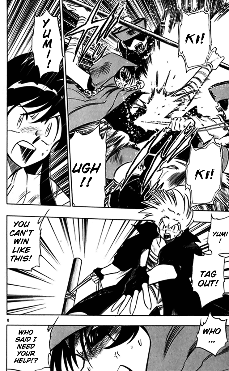 Ghost Sweeper Mikami Chapter 24.7 page 8 - Vol.24 Chapter 7: Report 7 - Bad Girls!! (Part Five)