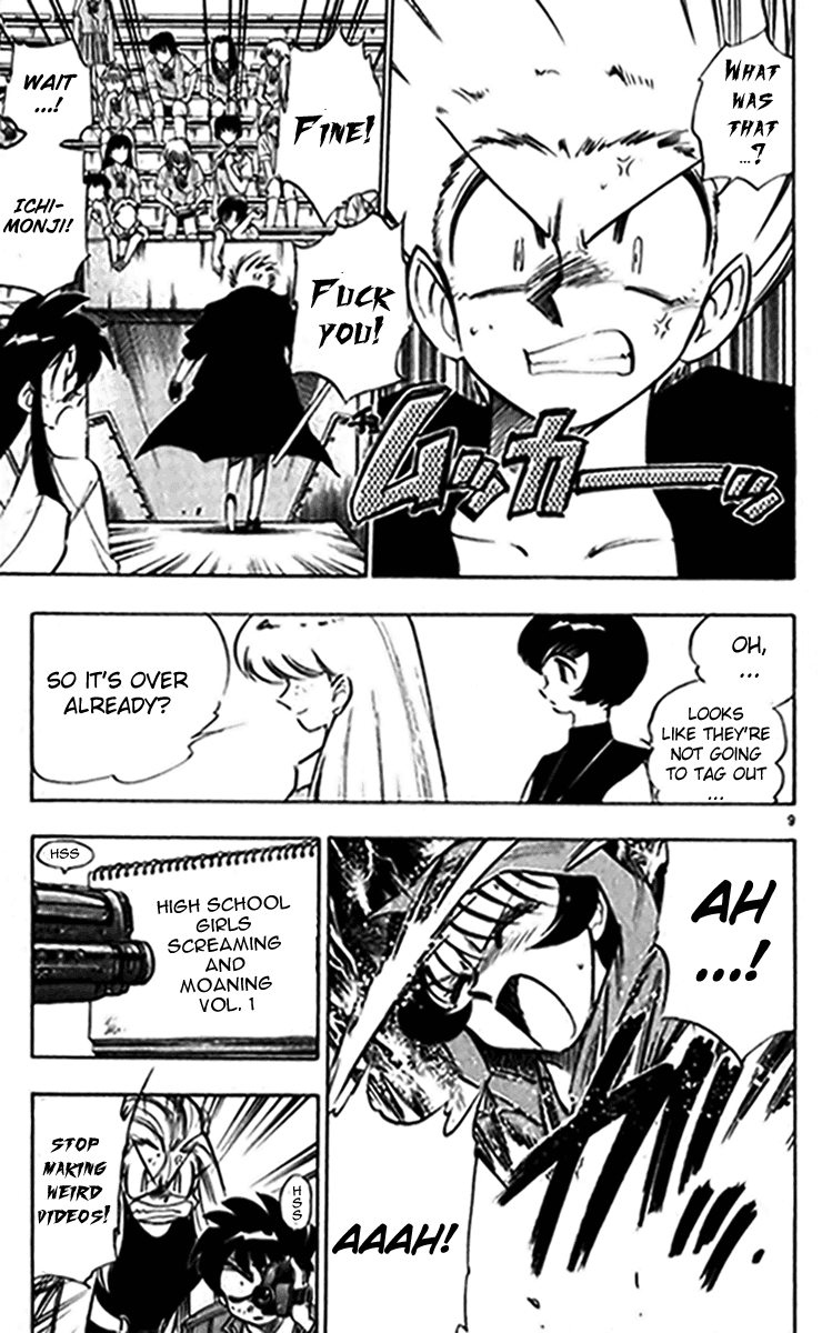 Ghost Sweeper Mikami Chapter 24.7 page 9 - Vol.24 Chapter 7: Report 7 - Bad Girls!! (Part Five)