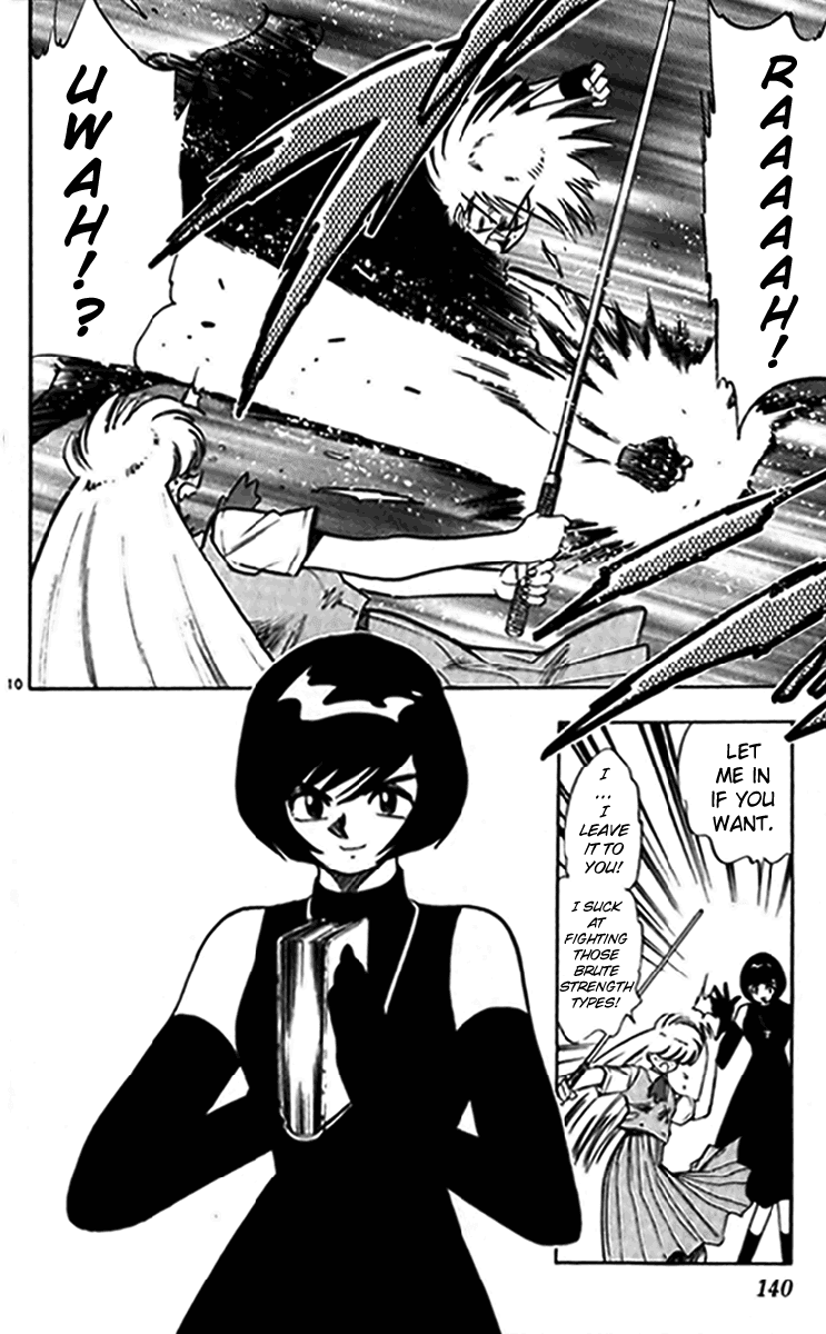 Ghost Sweeper Mikami Chapter 24.8 page 10 - Vol.24 Chapter 8: Report 8 - Bad Girls!! (Part Six)