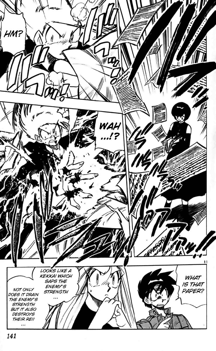 Ghost Sweeper Mikami Chapter 24.8 page 11 - Vol.24 Chapter 8: Report 8 - Bad Girls!! (Part Six)