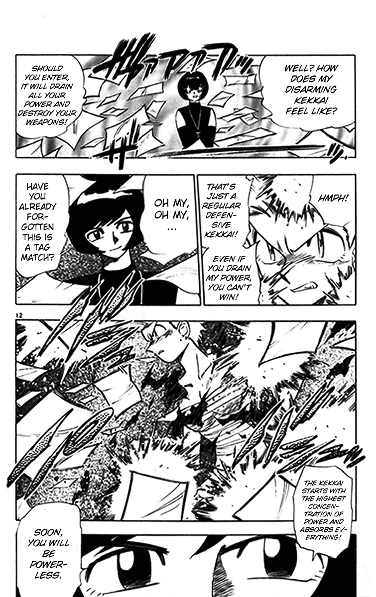 Ghost Sweeper Mikami Chapter 24.8 page 12 - Vol.24 Chapter 8: Report 8 - Bad Girls!! (Part Six)