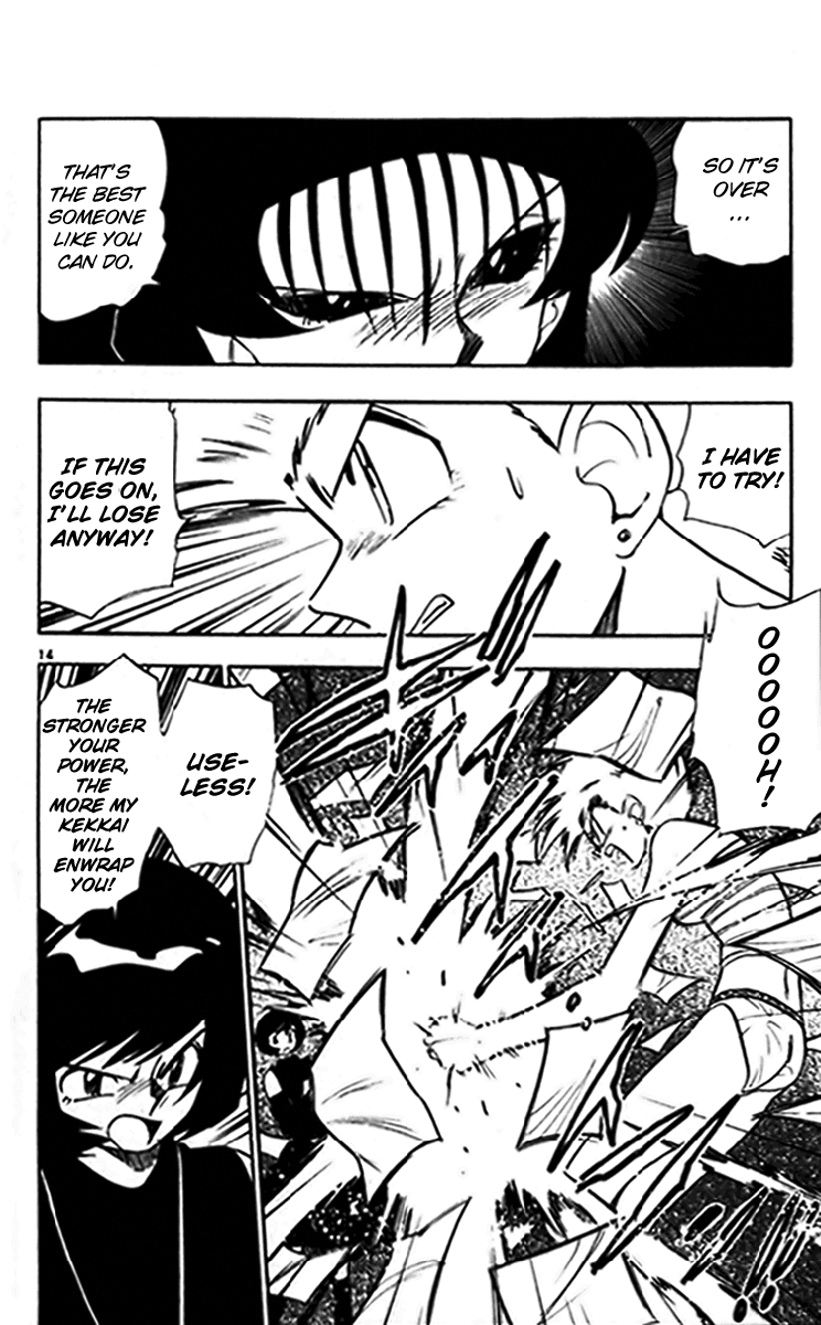 Ghost Sweeper Mikami Chapter 24.8 page 14 - Vol.24 Chapter 8: Report 8 - Bad Girls!! (Part Six)