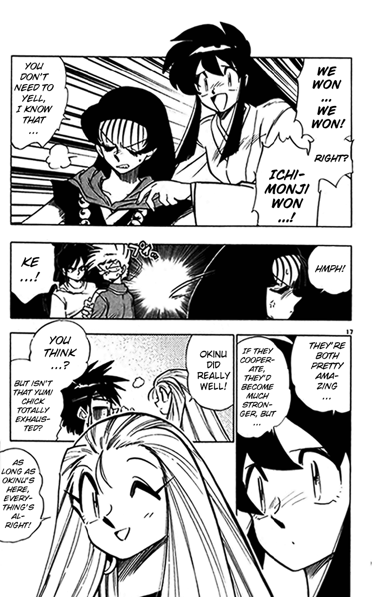 Ghost Sweeper Mikami Chapter 24.8 page 17 - Vol.24 Chapter 8: Report 8 - Bad Girls!! (Part Six)